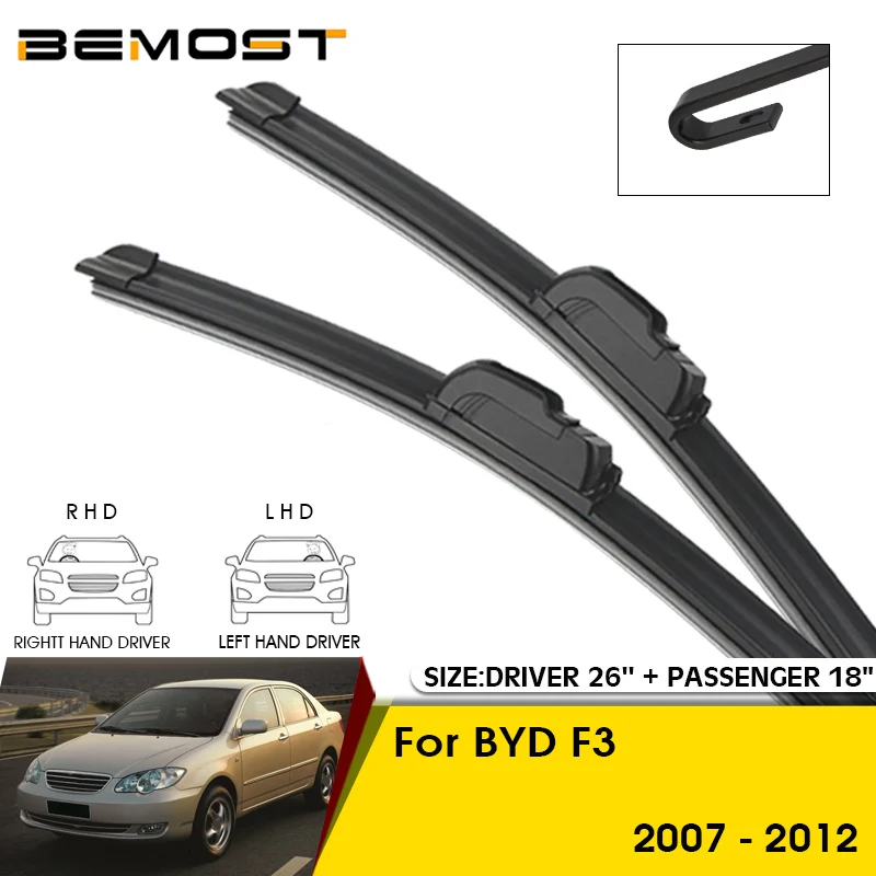 Car Wiper Blades For BYD F3 2007-2012 Windshield Windscreen Front Window Blades 26"+18" Car Accessories
Car Wiper Blades For BYD F3 2007-2012 Windshield Windscreen Front Window Blades 26"+18" Car Accessories