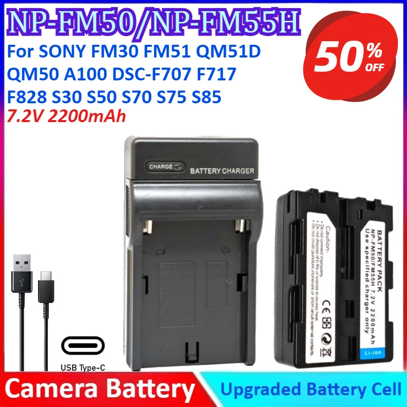 NP-FM50/NP-FM55H 7.2V 2200mAh Camera Battery+Charger For SONY FM30 FM51 QM51D QM50 A100 DSC-F707 F717 F828 S30 S50 S70 S75 S85
NP-FM50/NP-FM55H 7.2V 2200mAh Camera Battery+Charger For SONY FM30 FM51 QM51D QM50 A100 DSC-F707 F717 F828 S30 S50 S70 S75 S85