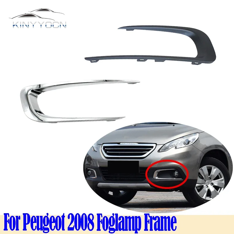 Для Peugeot 2008, передний бампер, крышка противотуманной фары, противотуманная фара, противотуманная фара, крышка рамки
Для Peugeot 2008, передний бампер, крышка противотуманной фары, противотуманная фара, противотуманная фара, крышка рамки
