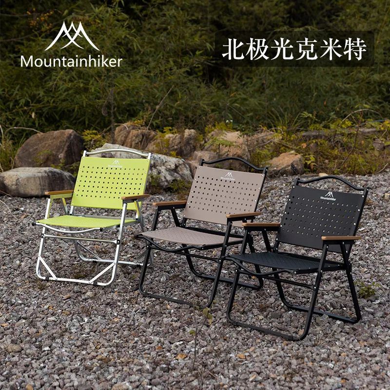 Mountainhiker Outdoor Camping Foldable Kermit Chair Carbon Steel Alloy Northern Lights Folding Kermit Chair Cool Camping Gear
Mountainhiker Outdoor Camping Foldable Kermit Chair Carbon Steel Alloy Northern Lights Folding Kermit Chair Cool Camping Gear