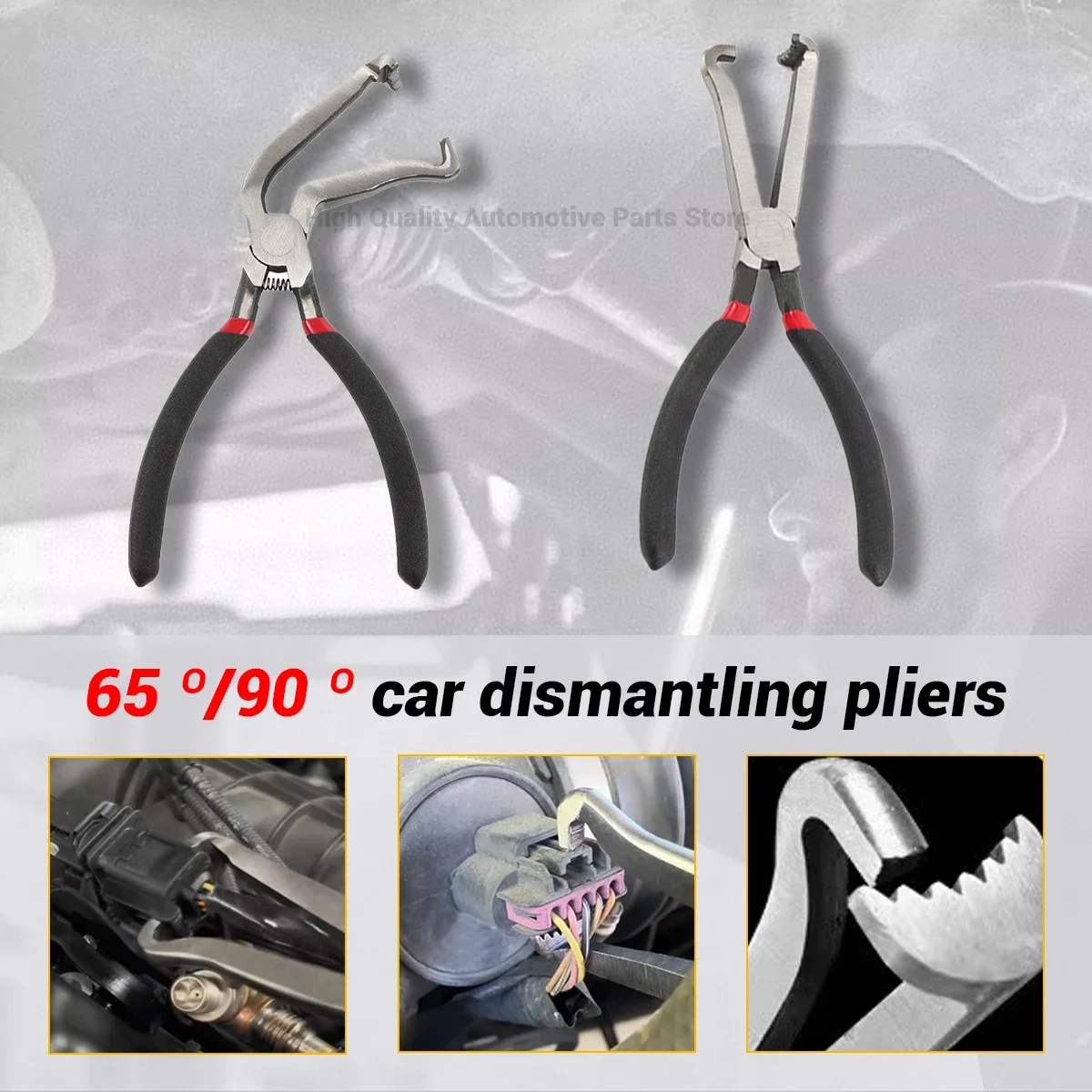Cars Electrical Disconnect Pliers Fuel Line Wire Removal Plier Oil Pipe Separate Plier for Motorcycle Automotive Repair Tools
Cars Electrical Disconnect Pliers Fuel Line Wire Removal Plier Oil Pipe Separate Plier for Motorcycle Automotive Repair Tools