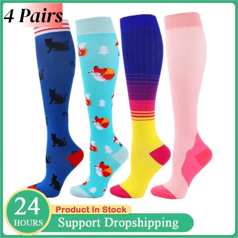 4 Pairs Running Sports Compression Socks Women Stockings Elastic Sports Beautiful Leg Nurse Climbing Cycling Gym Sports Socks
4 Pairs Running Sports Compression Socks Women Stockings Elastic Sports Beautiful Leg Nurse Climbing Cycling Gym Sports Socks