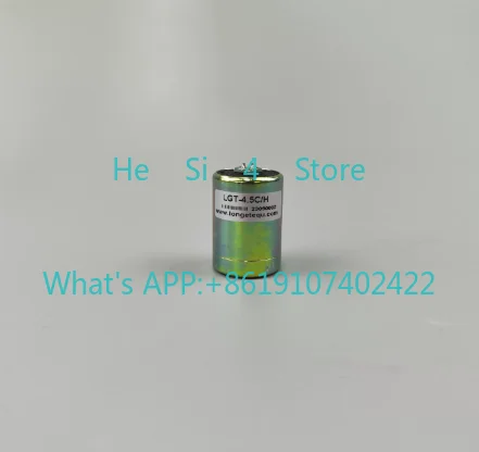 LGT-4.5C vertical, LGT-4.5C/H horizontal, high sensitivity seismometer
LGT-4.5C vertical, LGT-4.5C/H horizontal, high sensitivity seismometer