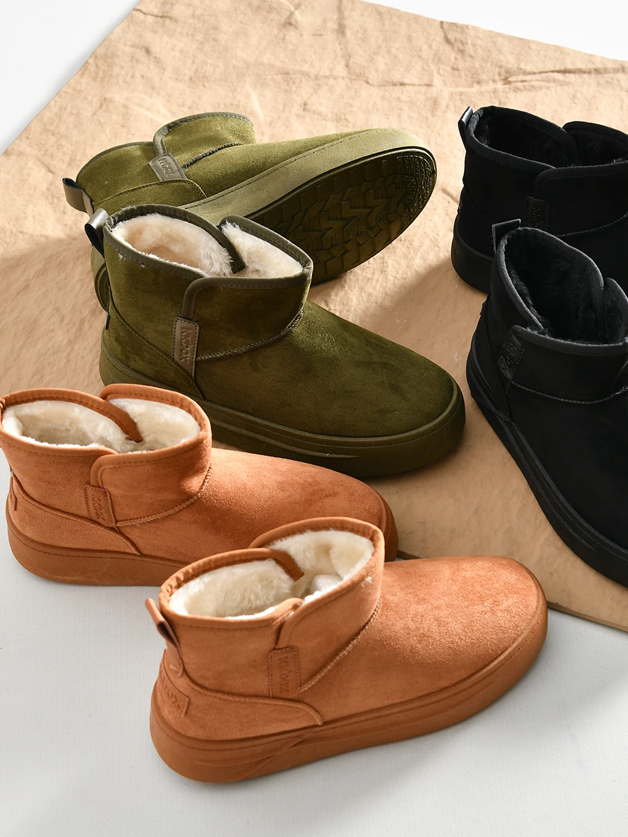 Men's Fashionable Warmth Snow Boots Fur Lined Casual Booties Anti Slip Winter Boots Short Tube Closure Thick Bottom Rubber
Men's Fashionable Warmth Snow Boots Fur Lined Casual Booties Anti Slip Winter Boots Short Tube Closure Thick Bottom Rubber
