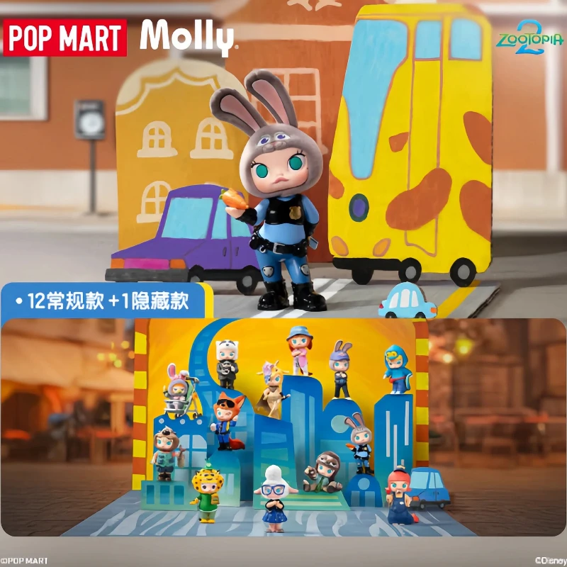 Genuine POPMART MOLLY × ZOOTOPIA Series Blind Box Kawaii Toys Anime Action Figure Guess Bag Mystery Box Girls Cute Trendy Gifts
Genuine POPMART MOLLY × ZOOTOPIA Series Blind Box Kawaii Toys Anime Action Figure Guess Bag Mystery Box Girls Cute Trendy Gifts