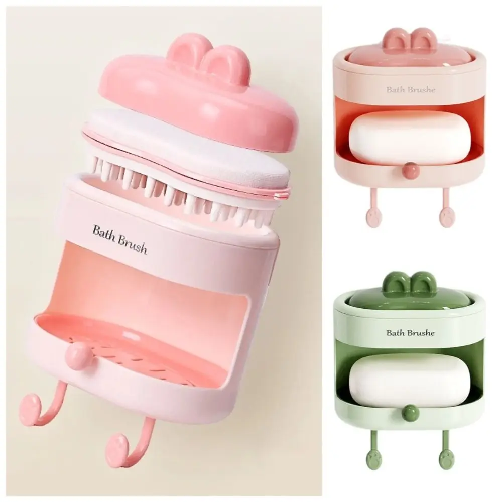 3 in 1 Soap Holder Back Scrubber Kit Wall Mount Comfortable Soap Box with Soft Brush Anti-Slip Creative Bathroom Soap Dish
3 in 1 Soap Holder Back Scrubber Kit Wall Mount Comfortable Soap Box with Soft Brush Anti-Slip Creative Bathroom Soap Dish