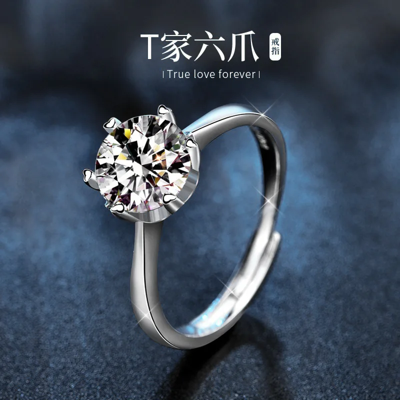 s925Sterling Silver Open WomeninsMoissanite1Carat Six-Prong Women's Ring Wedding Jewelry Accessories
s925Sterling Silver Open WomeninsMoissanite1Carat Six-Prong Women's Ring Wedding Jewelry Accessories