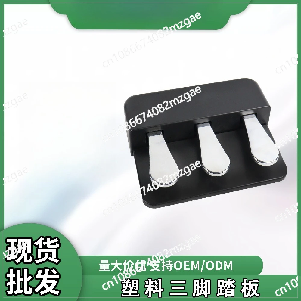 sustain three pedal, electronic piano electric piano synthesizer universal plastic sustain pedal musical instrument accessories
sustain three pedal, electronic piano electric piano synthesizer universal plastic sustain pedal musical instrument accessories