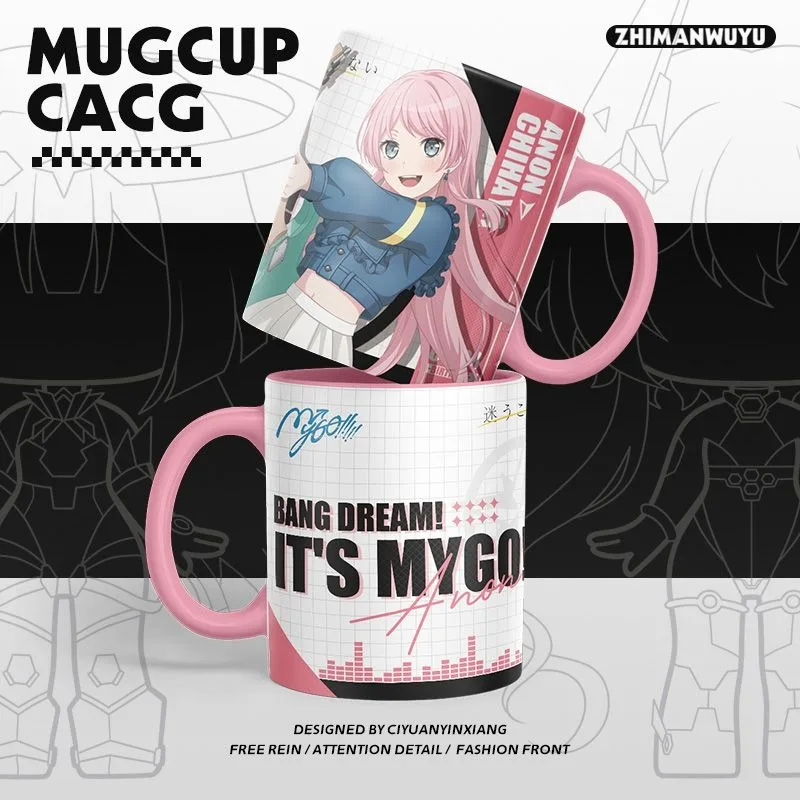 Anime BanG Dream Cosplay Anon Chihaya Rana Kaname Soyo Nagasaki Cup Ceramic Print Coffee Milk Tea Juice Mug Cups Gifts
Anime BanG Dream Cosplay Anon Chihaya Rana Kaname Soyo Nagasaki Cup Ceramic Print Coffee Milk Tea Juice Mug Cups Gifts