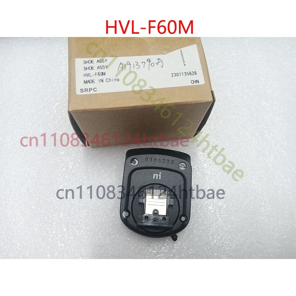 New for SONY HVL-F60M Speedlight Flash Hot Shoe Base Foot Bracket A1913790A
New for SONY HVL-F60M Speedlight Flash Hot Shoe Base Foot Bracket A1913790A