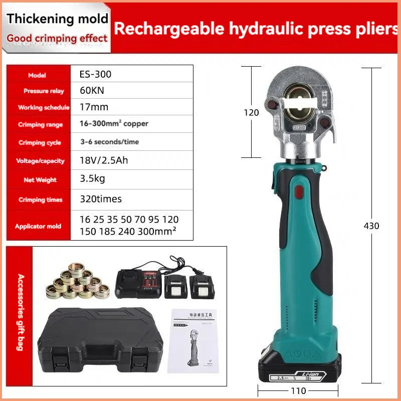 ES-300/ES-400 Электрические обжимные клещи для труб Перезаряжаемые гидравлические ножницы Коммерческие гидравлические обжимные клещи
ES-300/ES-400 Электрические обжимные клещи для труб Перезаряжаемые гидравлические ножницы Коммерческие гидравлические обжимные клещи