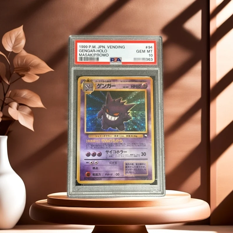 DIy 1999 PTCG JAPANESE VENDING #94 GENGAR HOLO MASAKI PROMO Authentication Grade 10 Collection Trading Card Game Toy
DIy 1999 PTCG JAPANESE VENDING #94 GENGAR HOLO MASAKI PROMO Authentication Grade 10 Collection Trading Card Game Toy