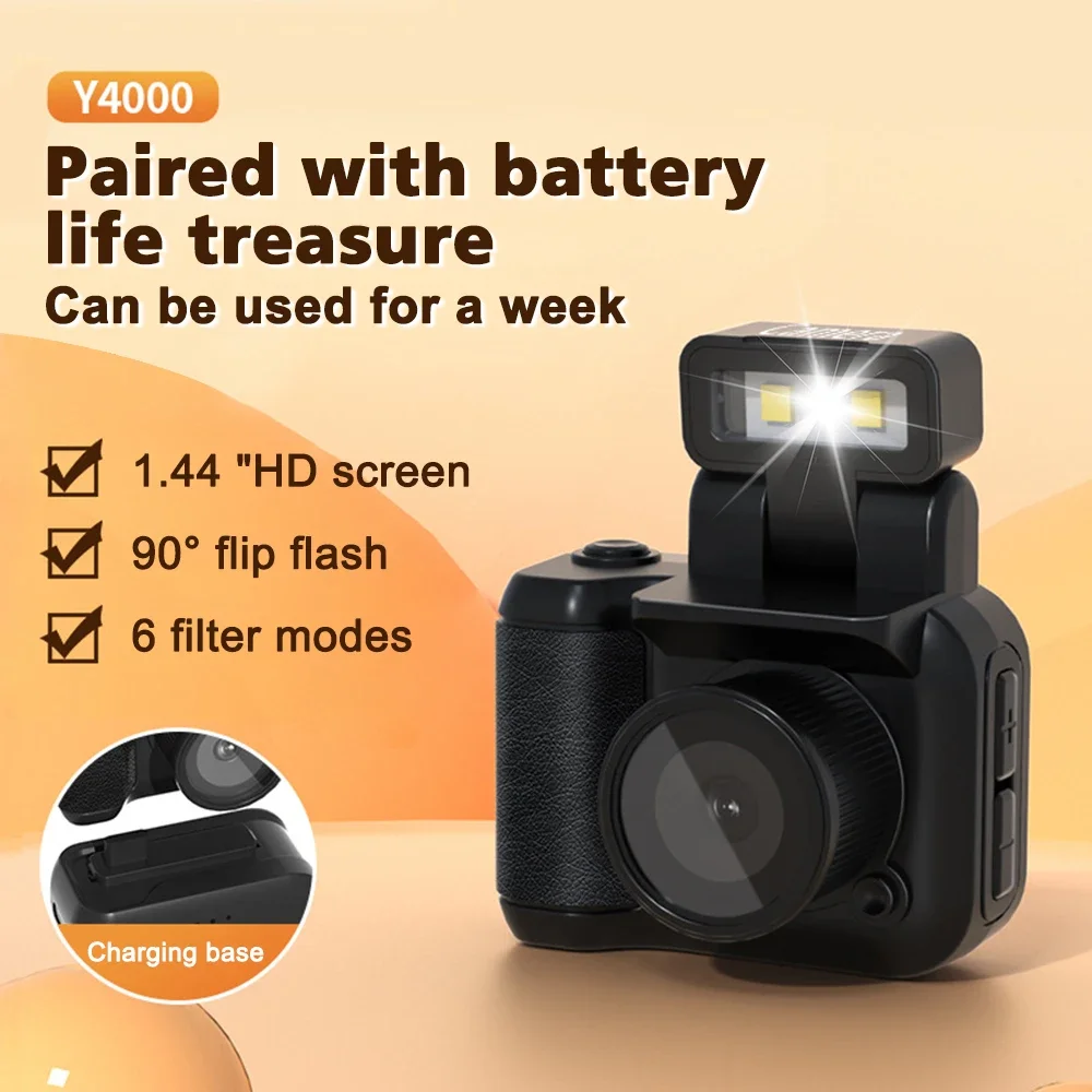 Y4000 HD 1080P Mini Camera Retro Ultra Compact Mini Keychain Camera Video Recorder with 0.96 inch Screen Flash Lamp Pocket Cam
Y4000 HD 1080P Mini Camera Retro Ultra Compact Mini Keychain Camera Video Recorder with 0.96 inch Screen Flash Lamp Pocket Cam