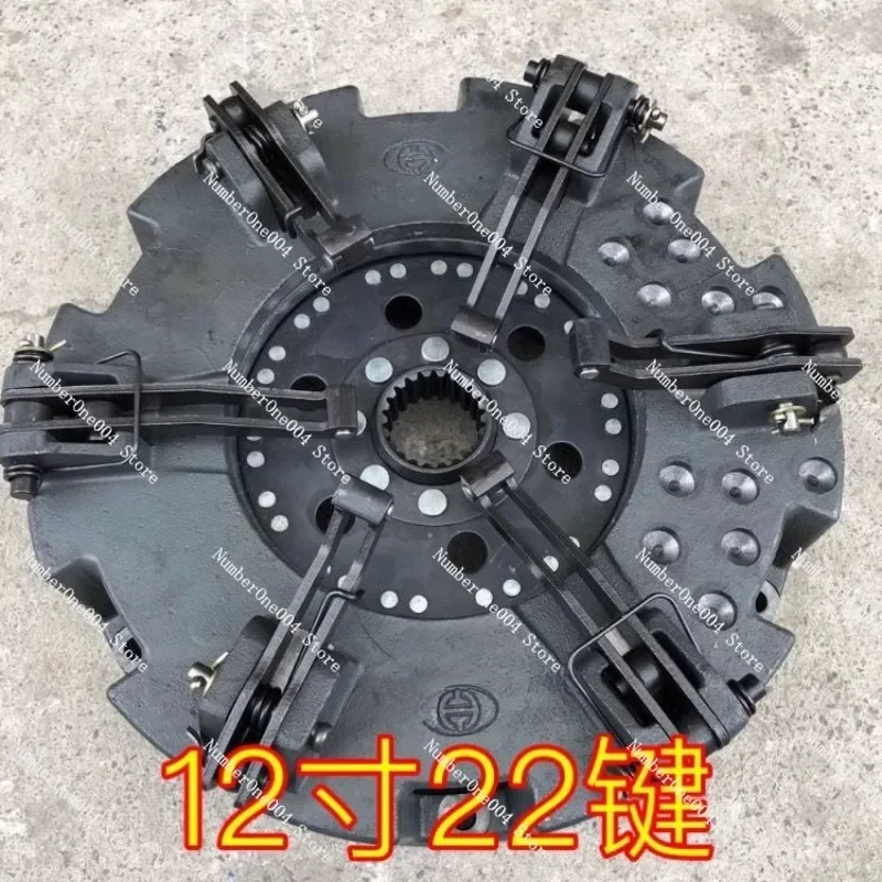 Suitable for 904-1204 Huanghai clutch/clutch plate 12 inch 310/22-14 tooth tractor accessories
Suitable for 904-1204 Huanghai clutch/clutch plate 12 inch 310/22-14 tooth tractor accessories