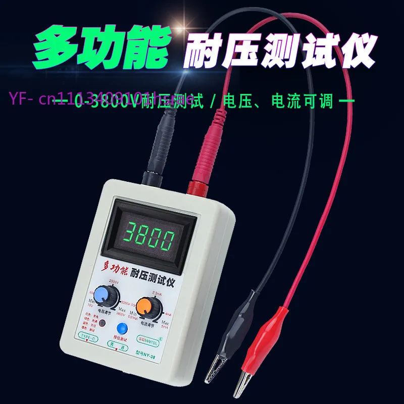 Withstand Voltage Tester, Multifunctional DC Test Instrument for Diode, Transistor and MOSFET
Withstand Voltage Tester, Multifunctional DC Test Instrument for Diode, Transistor and MOSFET
