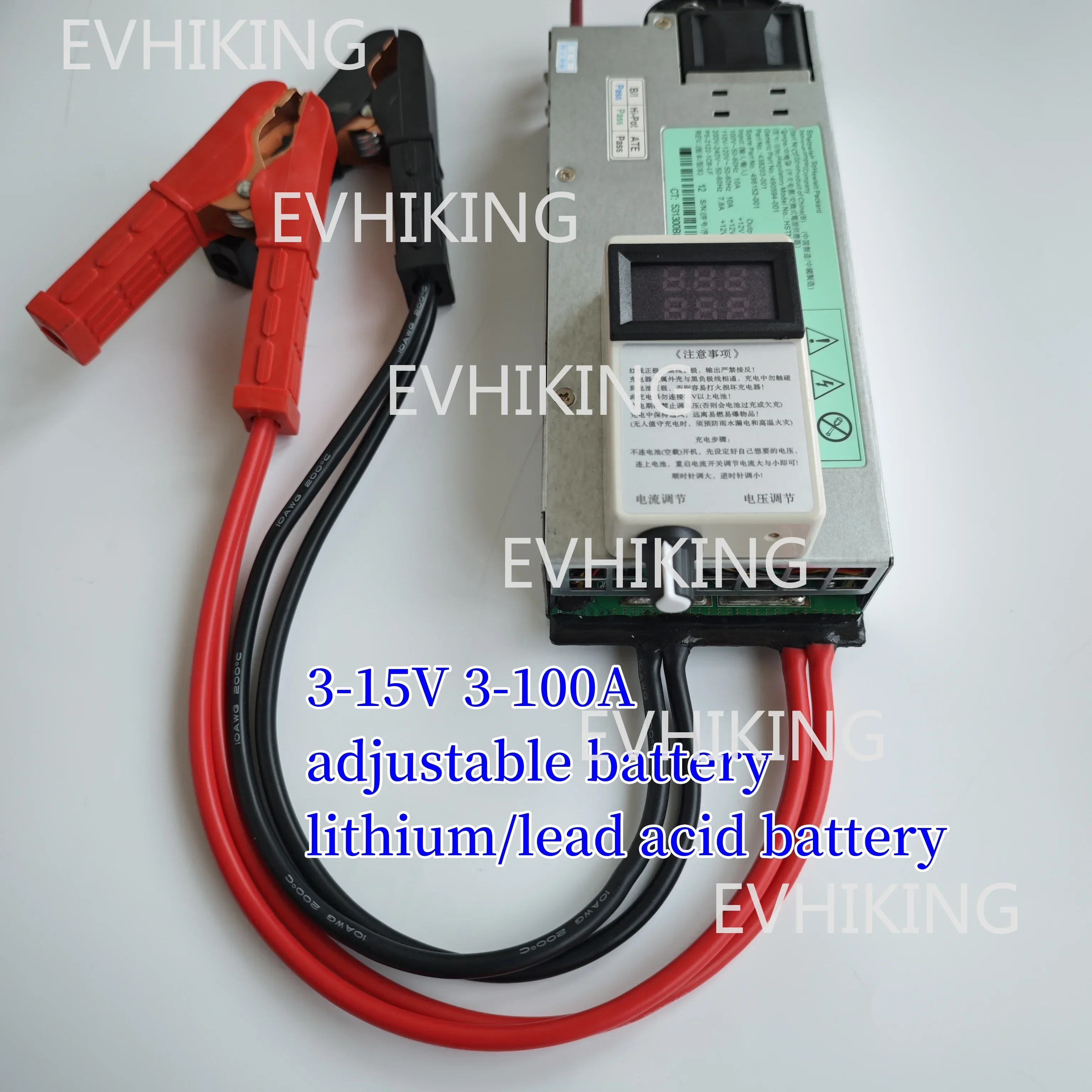 DC3-15V 3-50A 100A Adjustable Charger lithium iron phosphate charger 100A car battery charger current voltage adjustable
DC3-15V 3-50A 100A Adjustable Charger lithium iron phosphate charger 100A car battery charger current voltage adjustable