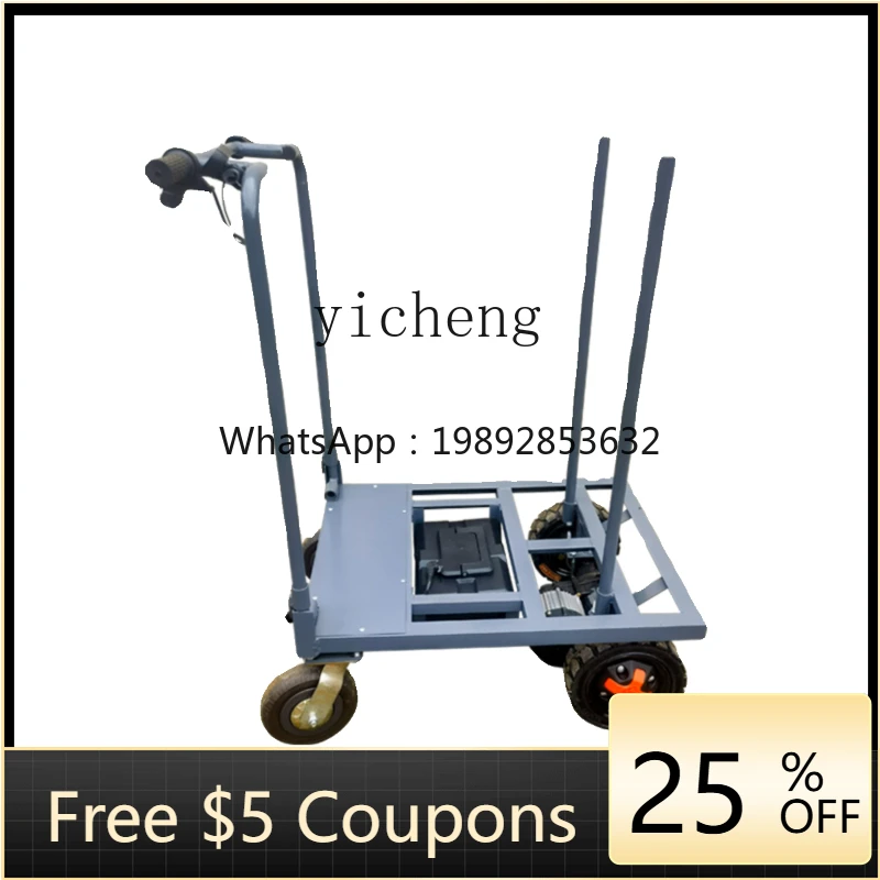 electric flat truck trolley pulling goods truck into the elevator foldable trolley pulling cement tiles large load
electric flat truck trolley pulling goods truck into the elevator foldable trolley pulling cement tiles large load