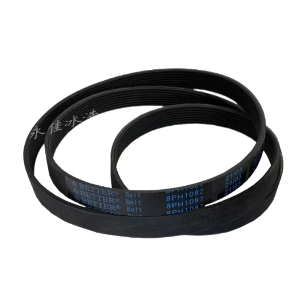 NEW 1Pcs for Samsung drum washing m achine belt 8PH1082
NEW 1Pcs for Samsung drum washing m achine belt 8PH1082