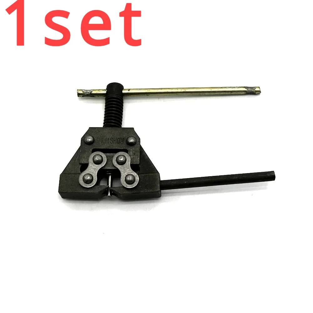 For Motorcycle universal chain disconnect device ATV dirt bike pit bike scooter chain disconnect device repair tools
For Motorcycle universal chain disconnect device ATV dirt bike pit bike scooter chain disconnect device repair tools