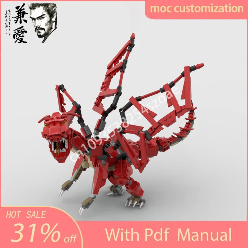 НОВЫЙ 465 шт. MOC Звезда битва красный дракон летающие существа модель строительный блок творческая сборка строительный блок игрушки на день рождения подарок
НОВЫЙ 465 шт. MOC Звезда битва красный дракон летающие существа модель строительный блок творческая сборка строительный блок игрушки на день рождения подарок