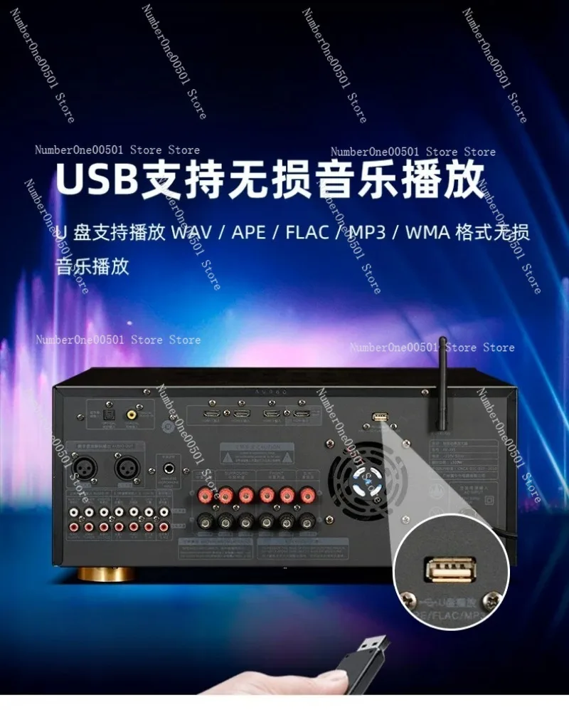 AV295 5.1 Channel AV Amplifier Home High Power Bluetooth HiFi Subwoofer Home Theater Amplifier
AV295 5.1 Channel AV Amplifier Home High Power Bluetooth HiFi Subwoofer Home Theater Amplifier