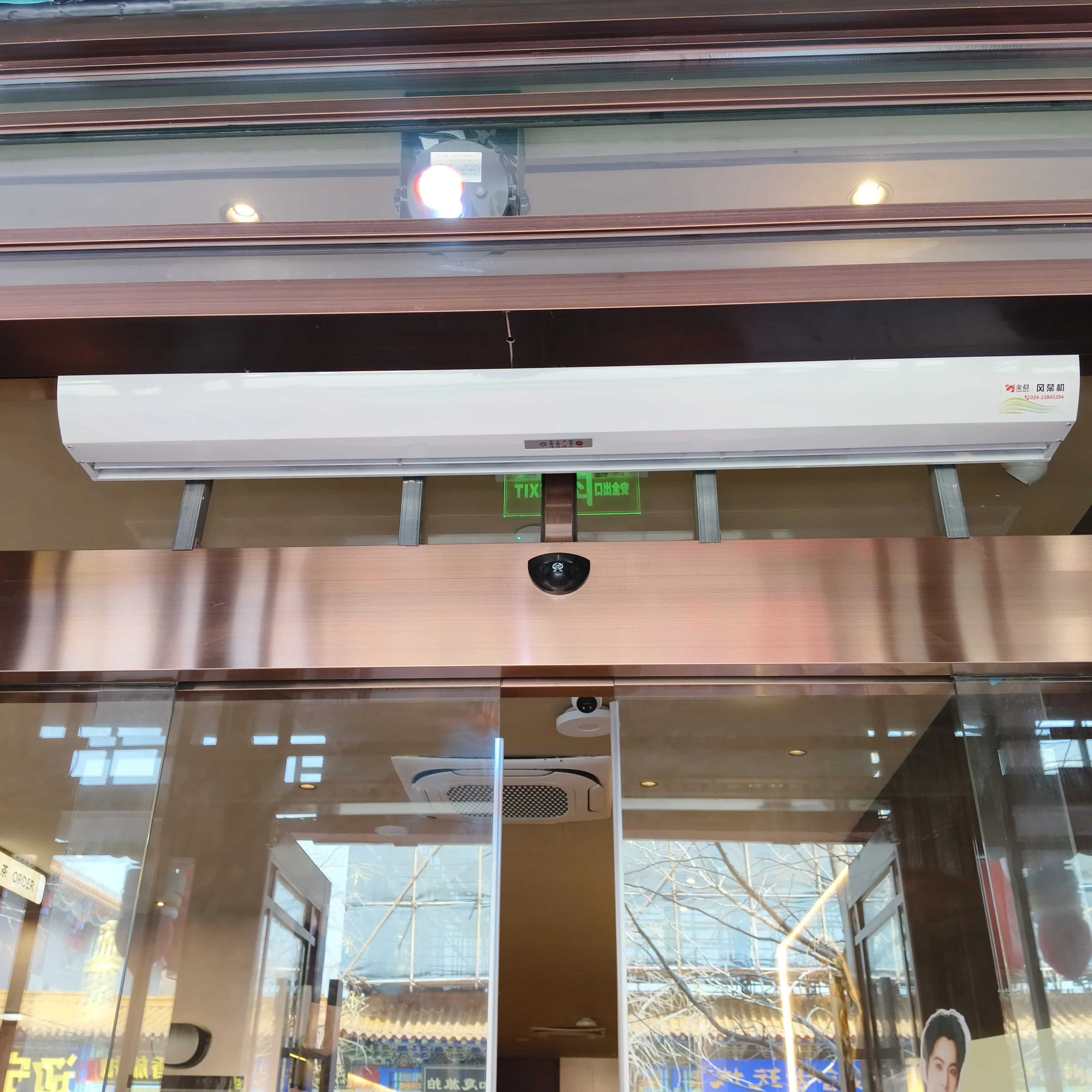 New Fashion Large Wind Volume 2m Motor Air Curtain Remote Control Wall Mounted For Mall Market Supermarket Hotel Restaurant Shop
New Fashion Large Wind Volume 2m Motor Air Curtain Remote Control Wall Mounted For Mall Market Supermarket Hotel Restaurant Shop