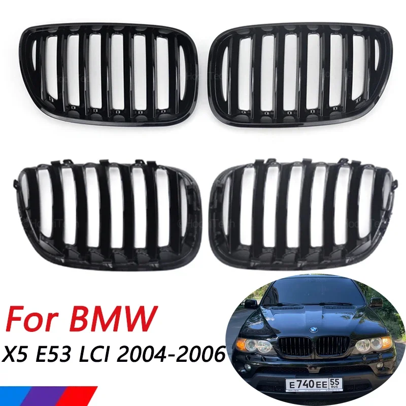 Car Glossy Black Grill Front Kidney Grille for BMW X5 E53 LCI 2004 2005 2006 Car Accessories Slats Line Grills
Car Glossy Black Grill Front Kidney Grille for BMW X5 E53 LCI 2004 2005 2006 Car Accessories Slats Line Grills