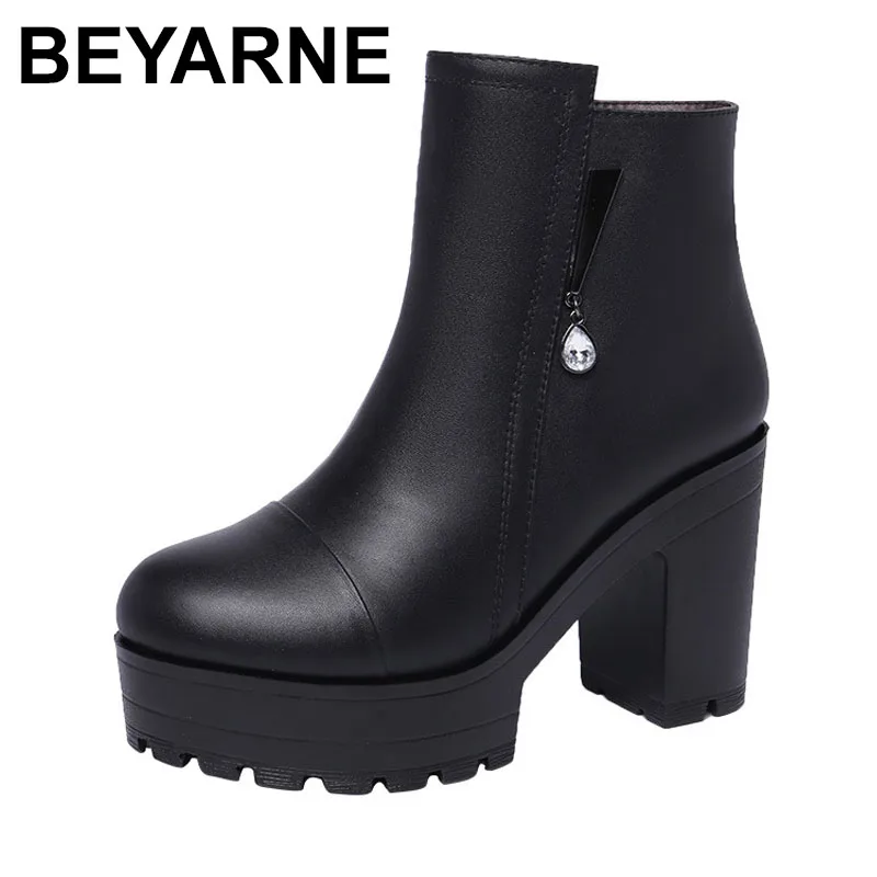 Small Size 32-43 Block High Heels Boots Women Fur Shoes Winter 2024 Soft Leather Thick Platform Ankle Boots Black Mother Office
Small Size 32-43 Block High Heels Boots Women Fur Shoes Winter 2024 Soft Leather Thick Platform Ankle Boots Black Mother Office