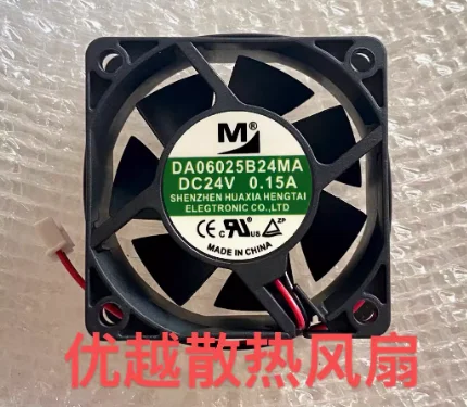 M DA06025B24MA DC 24 В 0,15 А 60x60x25 мм 2-проводной охлаждающий вентилятор для сервера
M DA06025B24MA DC 24 В 0,15 А 60x60x25 мм 2-проводной охлаждающий вентилятор для сервера