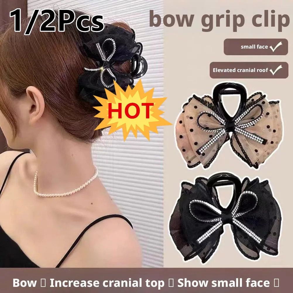 1/3Pcs Mesh Bow Rhinestones Hair Clip For Women Elegant Hair Clamp Fashion Girl Ponytail Clip Polka Dot Mesh Hair Accessory New
1/3Pcs Mesh Bow Rhinestones Hair Clip For Women Elegant Hair Clamp Fashion Girl Ponytail Clip Polka Dot Mesh Hair Accessory New