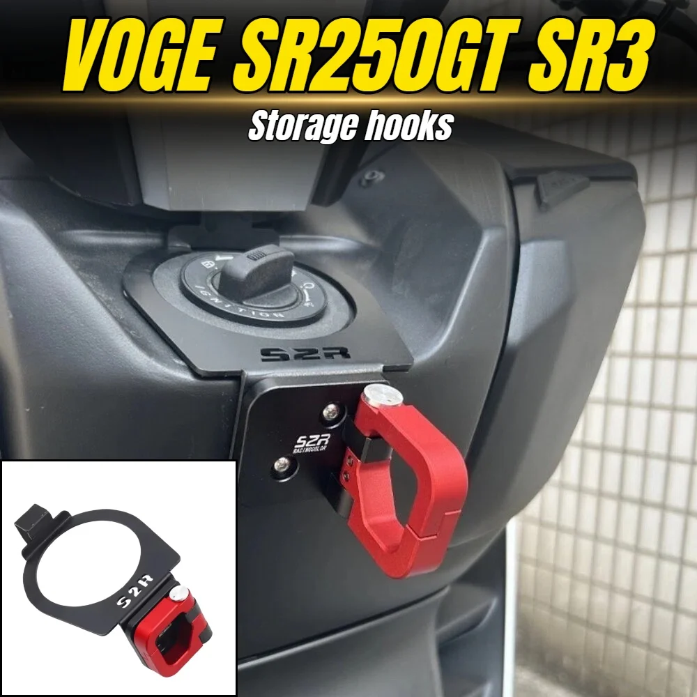 Для мотоцикла VOGE SR250GT SR3, модификации включают добавление крючков для хранения, крючков для инструментов и крючков для бутылок с водой.
Для мотоцикла VOGE SR250GT SR3, модификации включают добавление крючков для хранения, крючков для инструментов и крючков для бутылок с водой.