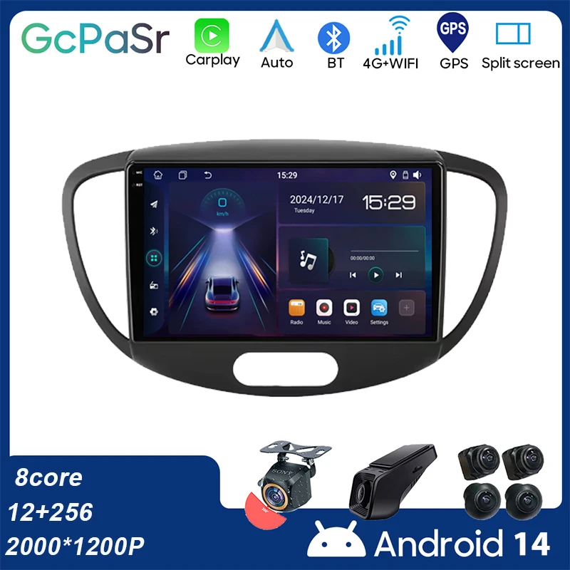 5G WIFI For Hyundai i10 2007 2008 2009 2010-2013 Car Android Auto Radio Carplay Navigation Multimedia Stereo Player QLED BT DVD
5G WIFI For Hyundai i10 2007 2008 2009 2010-2013 Car Android Auto Radio Carplay Navigation Multimedia Stereo Player QLED BT DVD