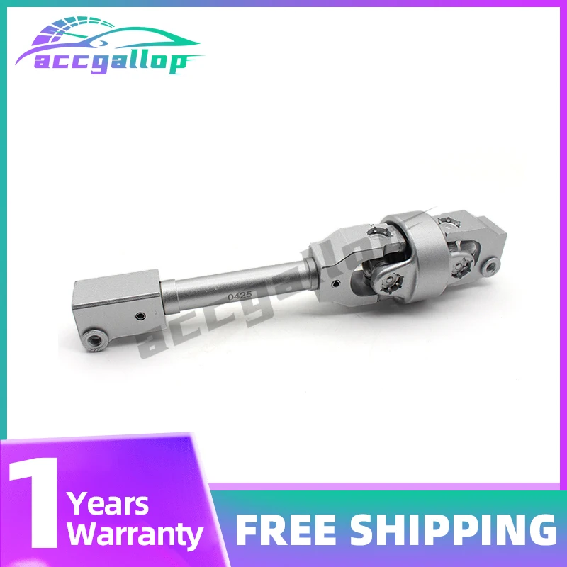 32306758076 Steering Shaft Knuckle For BMW X5 E53 3.0i 4.4i 4.6is 2000-2006
32306758076 Steering Shaft Knuckle For BMW X5 E53 3.0i 4.4i 4.6is 2000-2006