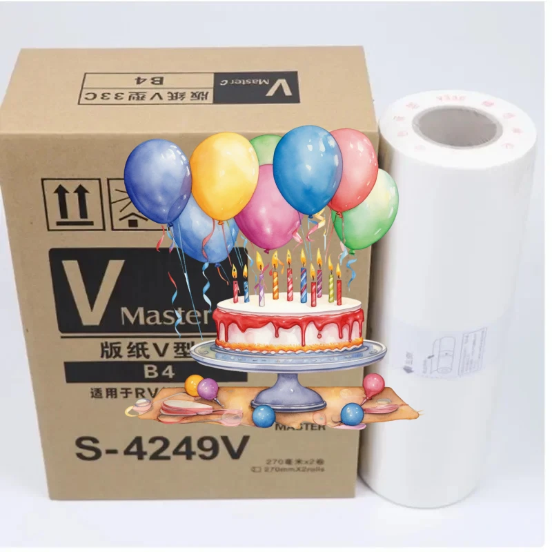 1 Roll S-4250 Speed Printing Machine All-in-one Machine Paper Master Roll for RISO A4 RZ200 RZ220 230
