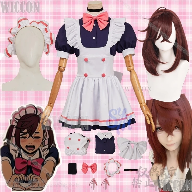 Аниме Dandadan SE2 Косплей Ayase Momo Kawaii Милое платье горничной JSK Bowknot Lolita Jirai Kei Японская девушка Хэллоуин Comic Con Cos
Аниме Dandadan SE2 Косплей Ayase Momo Kawaii Милое платье горничной JSK Bowknot Lolita Jirai Kei Японская девушка Хэллоуин Comic Con Cos