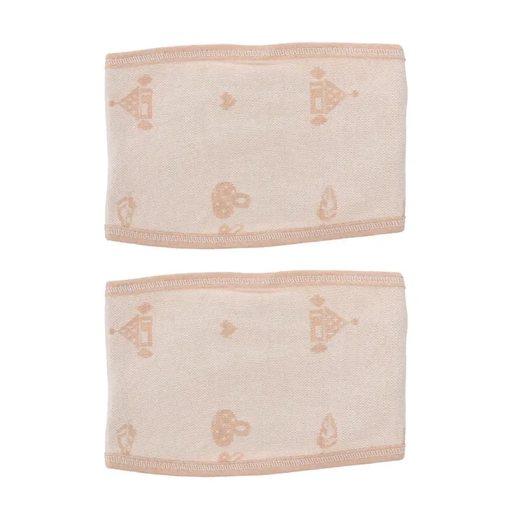 2Pcs Newborn Navel Belts Infant Navel Belt Infant Breathable Fabric Soft Elastic Wraps Baby Accessories
2Pcs Newborn Navel Belts Infant Navel Belt Infant Breathable Fabric Soft Elastic Wraps Baby Accessories