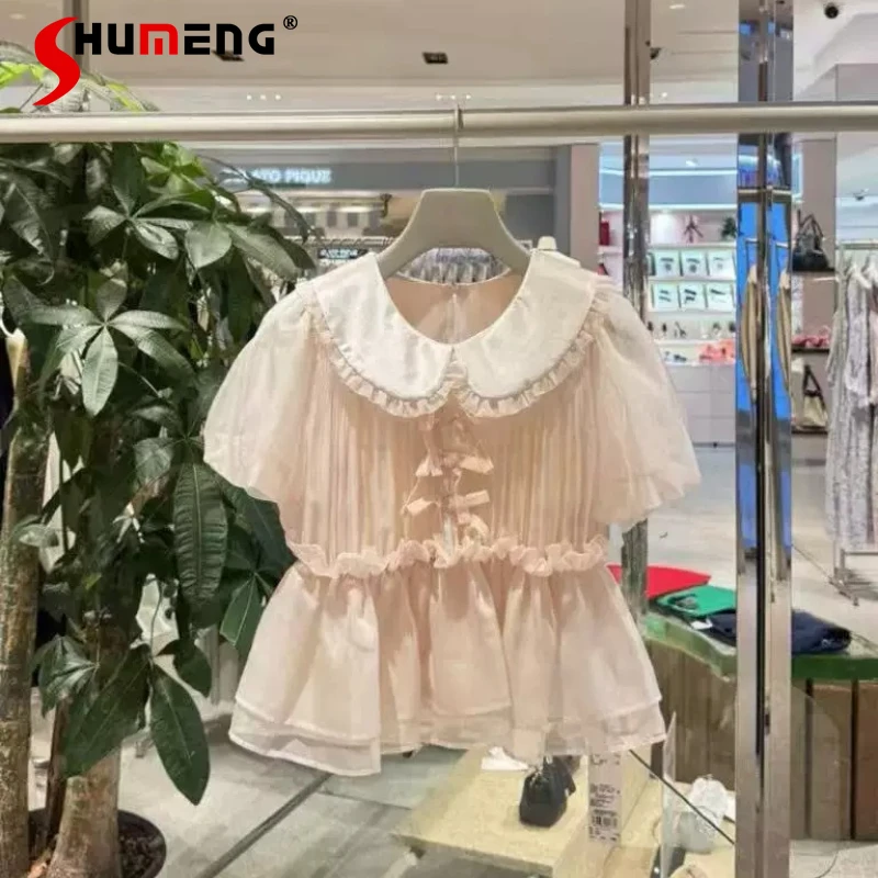 Summer Sweet French Japanese Doll Collar Puff Sleeves Cute Shirt Mesh Spliced Tutu Ballet Style Half Skirt Women's kawaii Blouse
Summer Sweet French Japanese Doll Collar Puff Sleeves Cute Shirt Mesh Spliced Tutu Ballet Style Half Skirt Women's kawaii Blouse