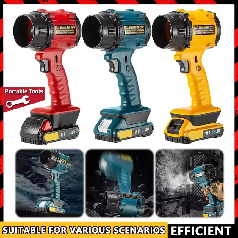 Турбоструйный вентилятор, аккумуляторная батарея F018, бесщеточный двигатель для пыли, электрический воздуходувка, электроинструмент для чистки
Турбоструйный вентилятор, аккумуляторная батарея F018, бесщеточный двигатель для пыли, электрический воздуходувка, электроинструмент для чистки