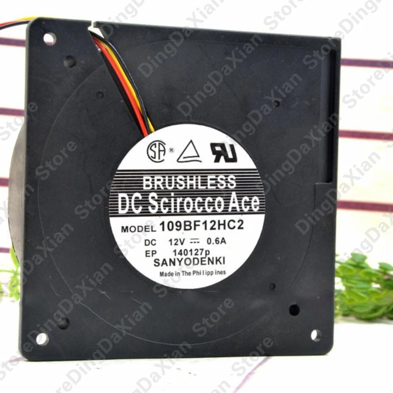 D For SANYO 109BF12HC2 | 12V 0.60A | 12CM | Turbo Centrifugal Exhaust Blower Fan 1PCS
D For SANYO 109BF12HC2 | 12V 0.60A | 12CM | Turbo Centrifugal Exhaust Blower Fan 1PCS