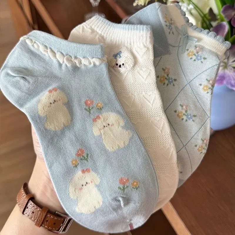 5 Pairs Women's Socks Set Cartoon Puppy Kawaii Sweet Cute Preppy Style Japanese Versatile Funny Ankle Socks For Girl Wholesale
5 Pairs Women's Socks Set Cartoon Puppy Kawaii Sweet Cute Preppy Style Japanese Versatile Funny Ankle Socks For Girl Wholesale