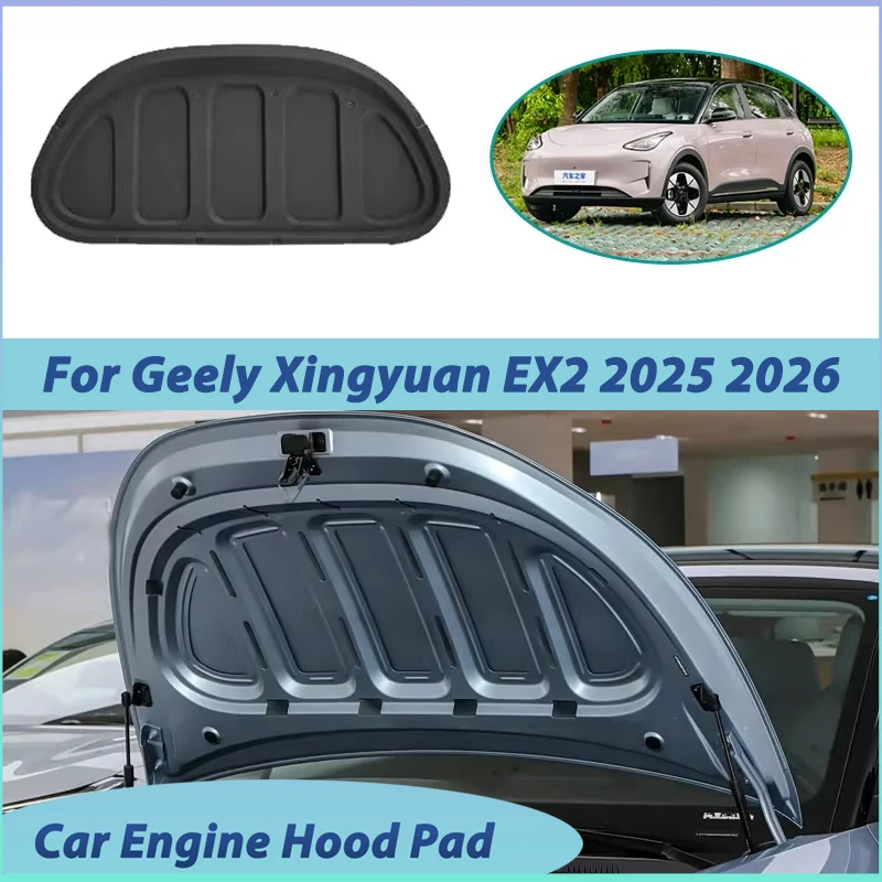 For Geely Xingyuan EX2 2025 2026 Car Sound Insulation Mat Front Hood Lining Noise Reduction Cotton Pad Thermal Car Accessories
For Geely Xingyuan EX2 2025 2026 Car Sound Insulation Mat Front Hood Lining Noise Reduction Cotton Pad Thermal Car Accessories