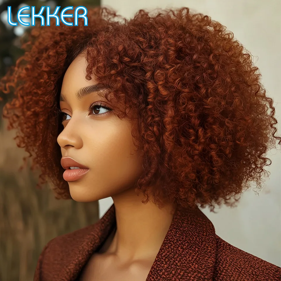 Lekker Reddish Brown 100% Human Hair Wigs Afro Kinky Curly Bob For Women Brazilian Remy Hair Colored Glueless Wigs on Clearance
Lekker Reddish Brown 100% Human Hair Wigs Afro Kinky Curly Bob For Women Brazilian Remy Hair Colored Glueless Wigs on Clearance