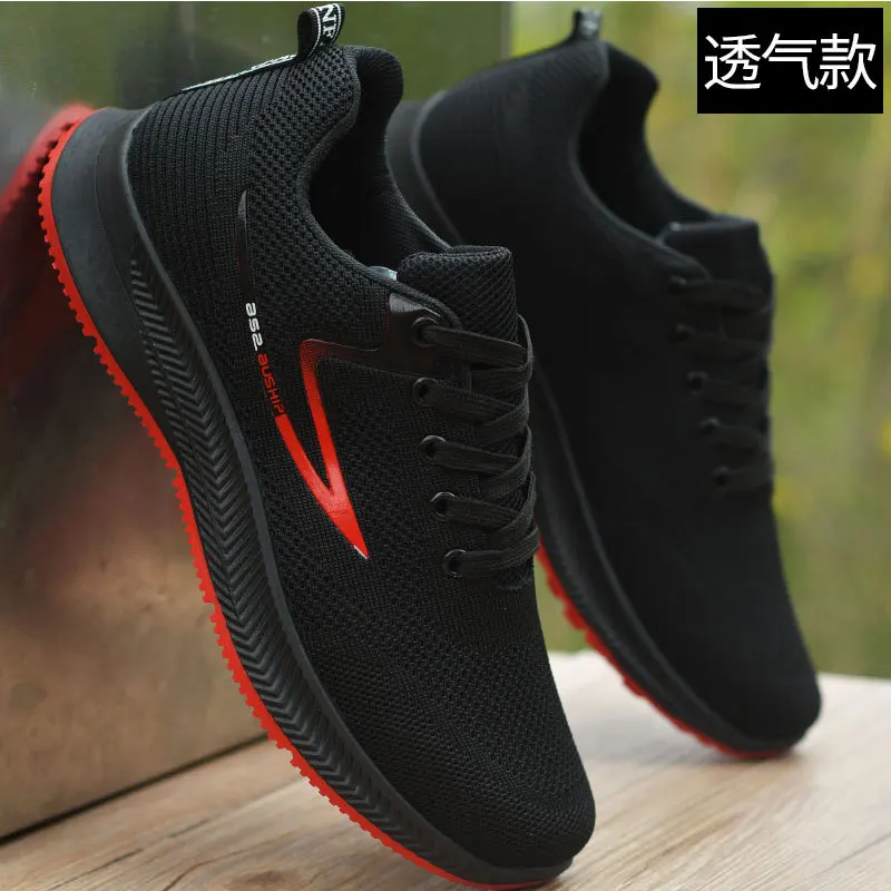 Spring Summer Men's Shoes Autumn Mesh Breathable Anti-Odor New Casual Sports Shoes Rubber Sole Comfortable Men's Footwear
Spring Summer Men's Shoes Autumn Mesh Breathable Anti-Odor New Casual Sports Shoes Rubber Sole Comfortable Men's Footwear