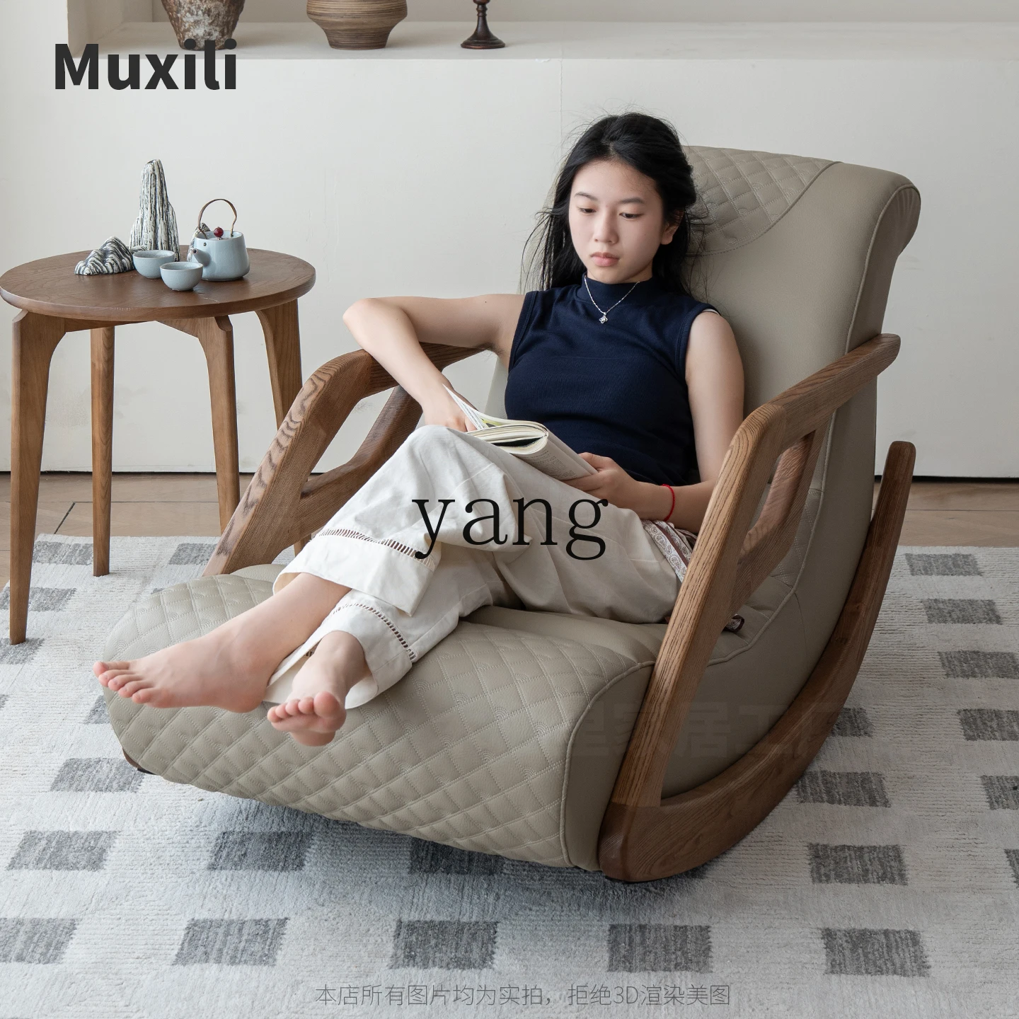 LH rocking chair sofa chair large flat balcony solid wood recliner
LH rocking chair sofa chair large flat balcony solid wood recliner