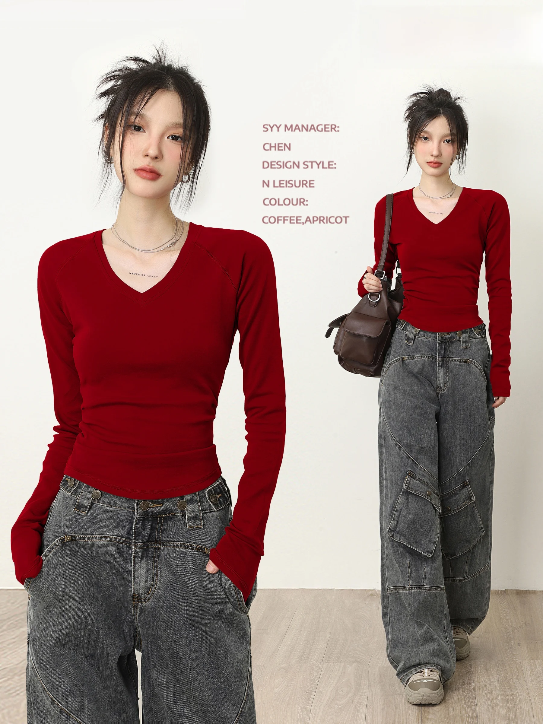 Облегающий трикотаж V-Ne, женская длинная футболка све, внутренняя одежда с застежкой талии, базовый топ на осень-зиму, эффект похудения
Облегающий трикотаж V-Ne, женская длинная футболка све, внутренняя одежда с застежкой талии, базовый топ на осень-зиму, эффект похудения