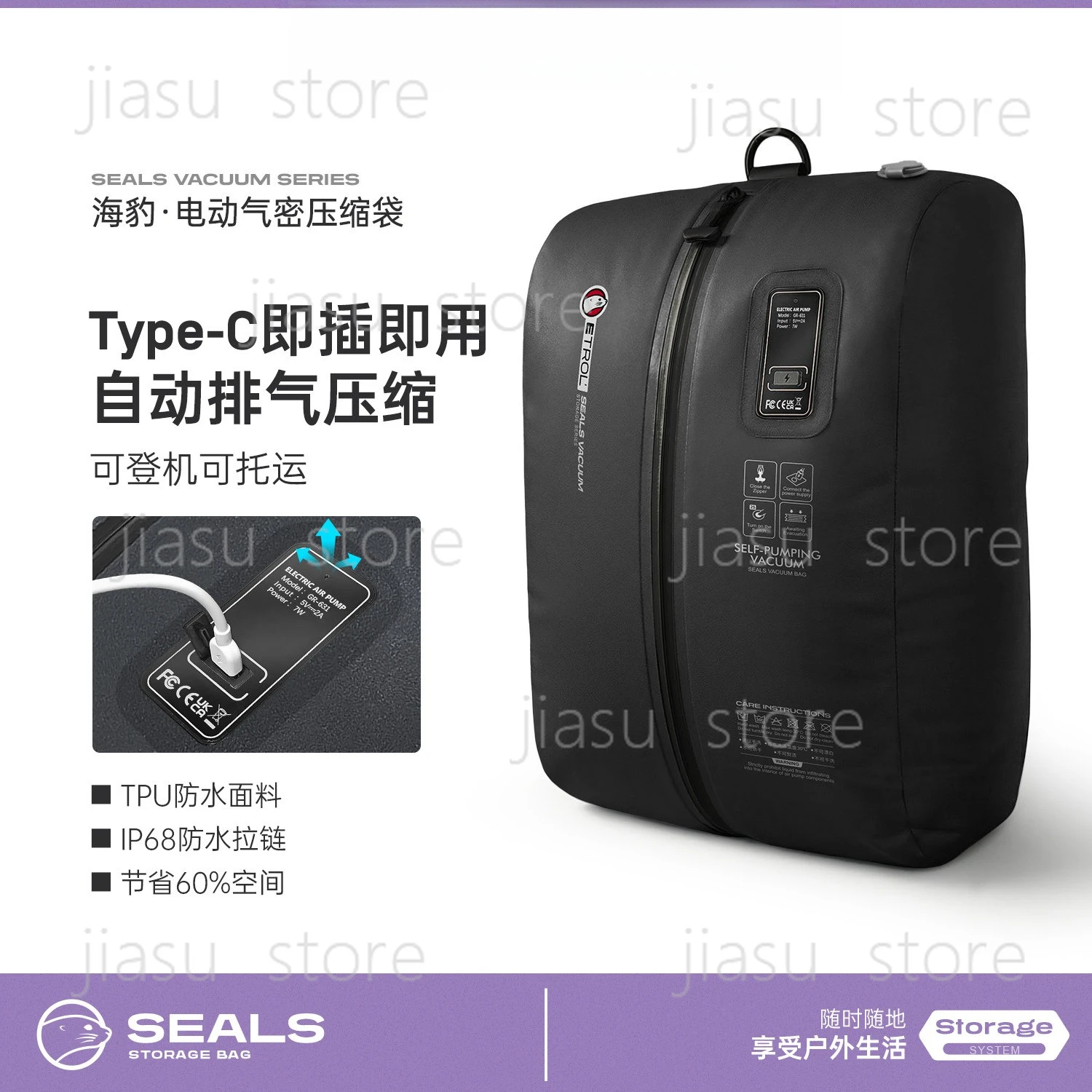 Security-Check Exempt Electric Vacuum Storage Bags,Airtight Automatic Air Suction Travel Luggage Clothes Storage Pouch for Board
Security-Check Exempt Electric Vacuum Storage Bags,Airtight Automatic Air Suction Travel Luggage Clothes Storage Pouch for Board