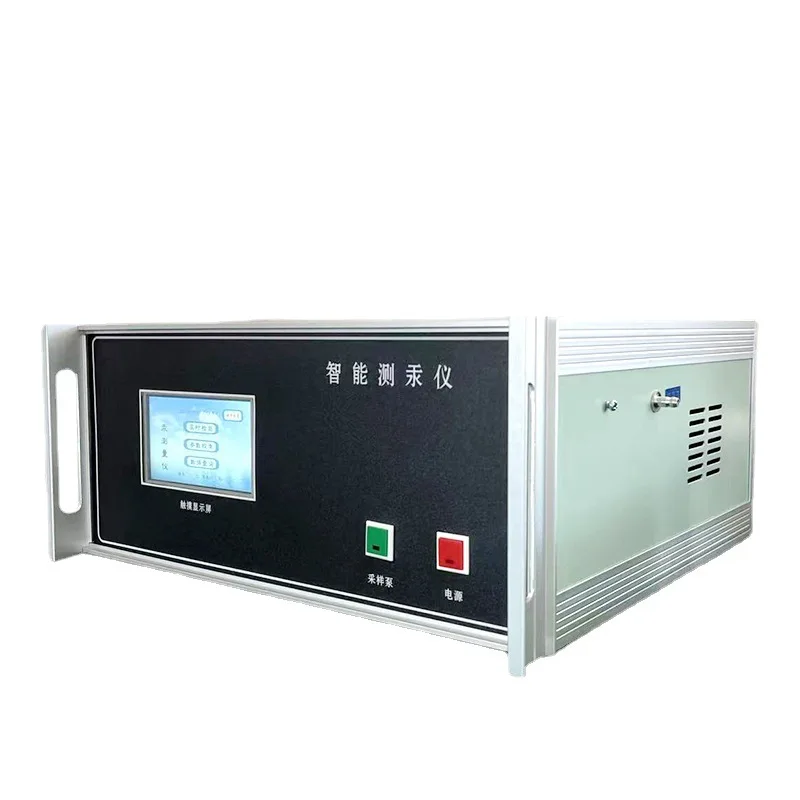 Cold Atomic Absorption Mercury Tester, Intelligent Microcomputer Mercury Tester Sample Mercury Content Determination
Cold Atomic Absorption Mercury Tester, Intelligent Microcomputer Mercury Tester Sample Mercury Content Determination