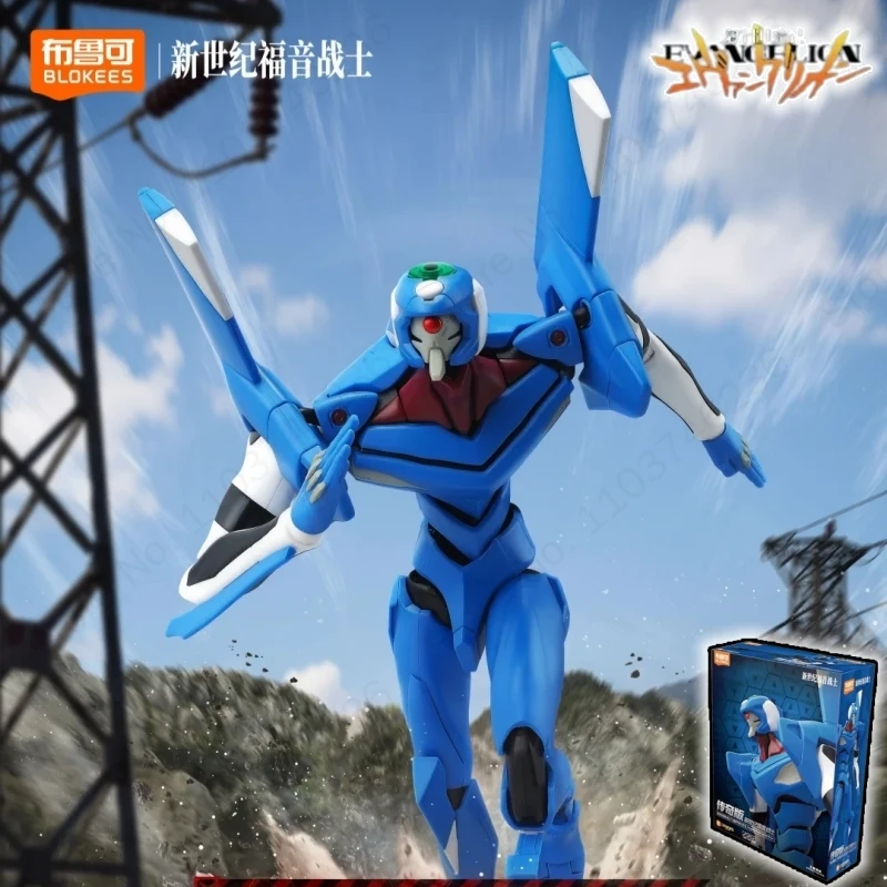 Blokees EVA Legend Edition PROTO TYPE-00' TV ver. Evangelion Mecha Anime Figure High Value Collectible Model Display Toy Gift
Blokees EVA Legend Edition PROTO TYPE-00' TV ver. Evangelion Mecha Anime Figure High Value Collectible Model Display Toy Gift