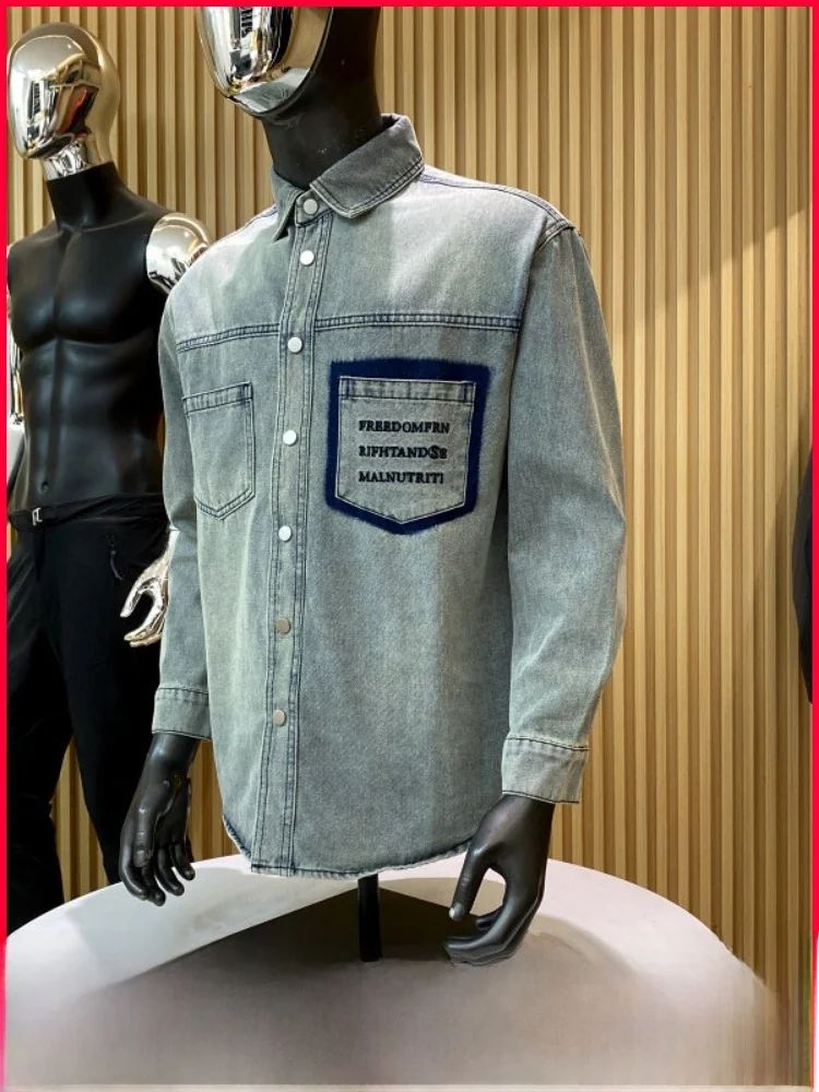 Limited Edition Heavyweight Washed Vintage Men's Casual Denim Jacket Spring High Street Style Versatile Breathable Cotton Blend
Limited Edition Heavyweight Washed Vintage Men's Casual Denim Jacket Spring High Street Style Versatile Breathable Cotton Blend