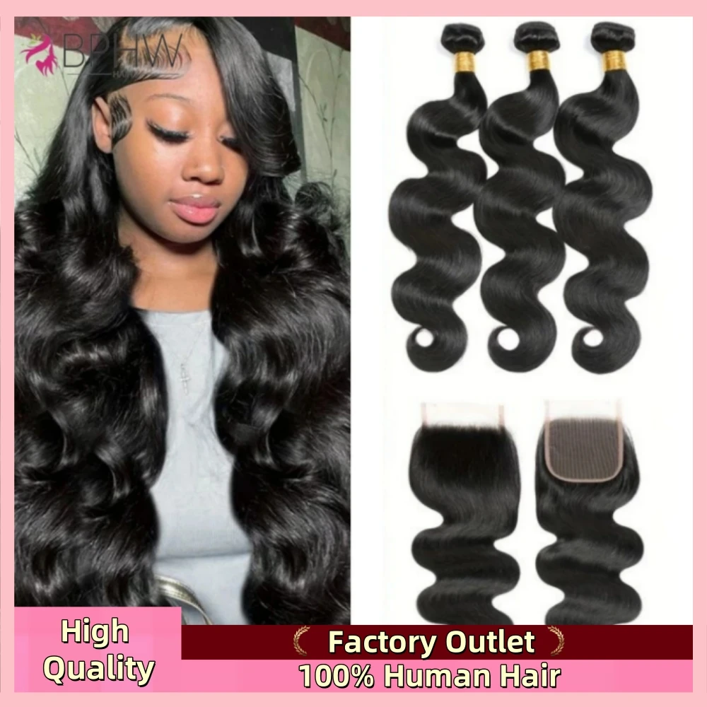 Body Wave Human Hair Bundle With Closure Frontal 4X4 Brown Lace Hair Weave 3 Bundle With Closure Brazilian Hair Natural Color
Body Wave Human Hair Bundle With Closure Frontal 4X4 Brown Lace Hair Weave 3 Bundle With Closure Brazilian Hair Natural Color